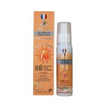 کرم ضد آفتاب SPF 50 روشن کننده پوست SPND (بژ طبیعی)