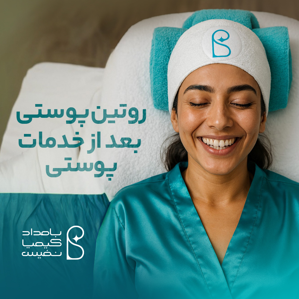 کاور پادکست ها