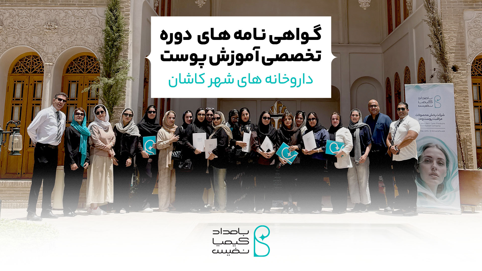 کاور 2