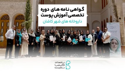 کاور 2