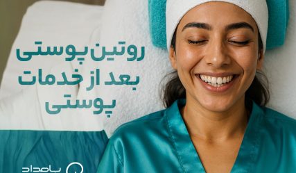کاور پادکست ها
